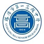 洛陽(yáng)一高U17 
