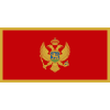 黑山 