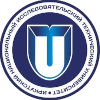 伊尔库茨克国立理工大学