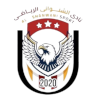  阿尔山瓦尼