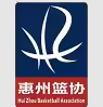 惠州 