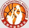 东莞 