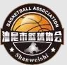  汕尾