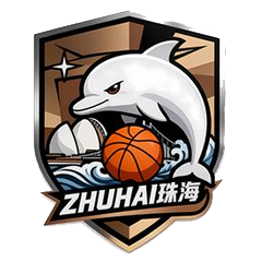  珠海