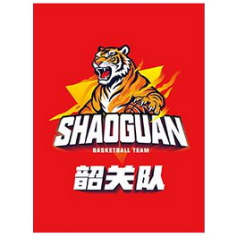  韶关