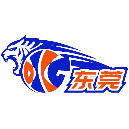 东莞