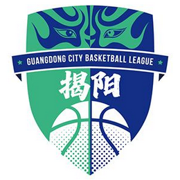  揭阳