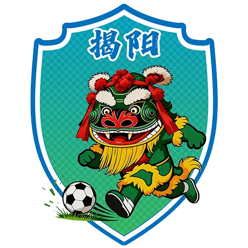 揭阳队 