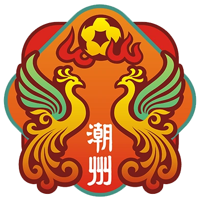 潮州队 