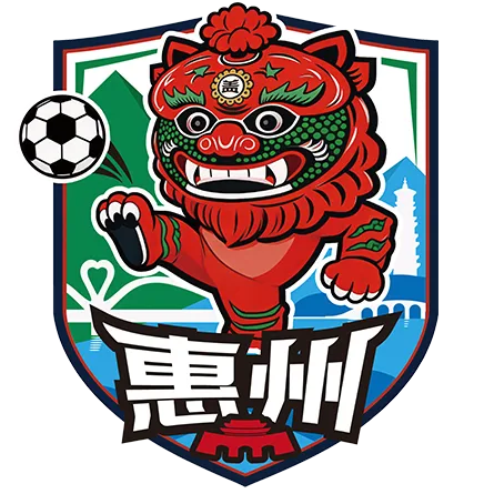  惠州队
