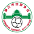  重庆青训U15