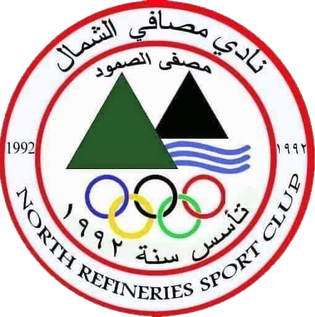  北方炼油SC