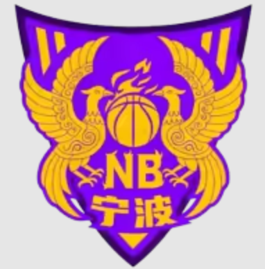 宁波队