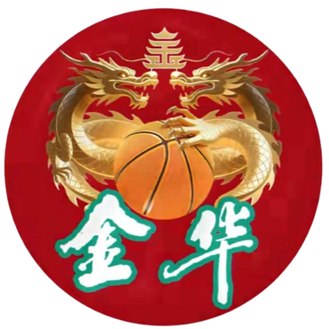  金华