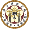  臺(tái)灣大學(xué)