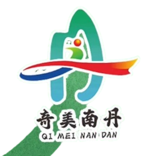 广西南丹县巴平...