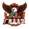 广东大富堂