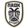 PAOK迪蒂庫(kù) 