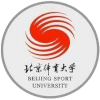 北京體育大學 