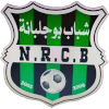 NRC布杰尔巴纳...